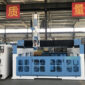 4 Axis CNC Machining Centre Milling Machine