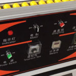 Edge Banding Machine