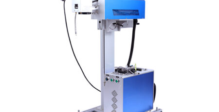 Flying Fiber Laser Marker