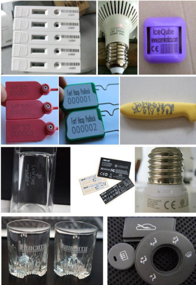 laser marking machine