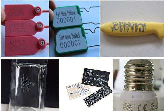 laser marking machine