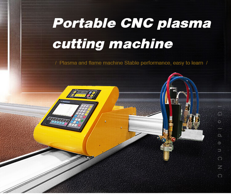 portable cnc plasma cutter01_01