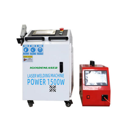 portable laser welding machine