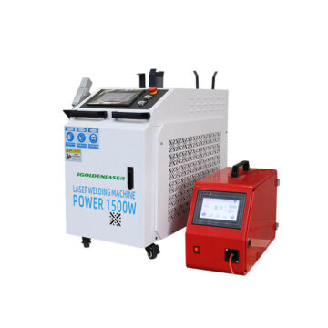 portable laser welding machine