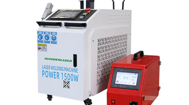 portable laser welding machine