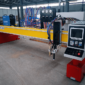 Gantry Type Plasma Cutting Machine