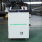 rust removing laser machine