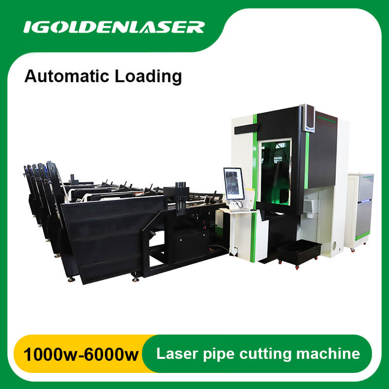 laser pipe cutting machine factory