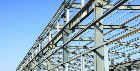 Structural